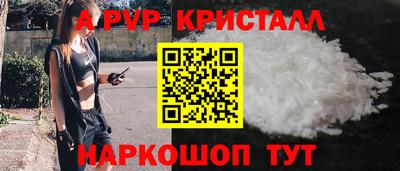 амфетамин Свободный