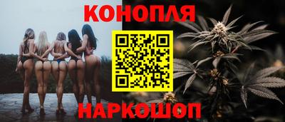 амфетамин Свободный