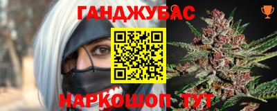 амфетамин Свободный