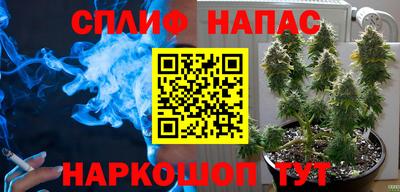 амфетамин Свободный