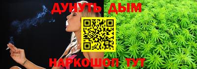 амфетамин Свободный