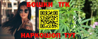 амфетамин Свободный