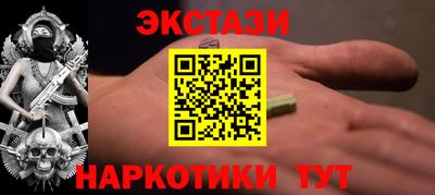 амфетамин Свободный