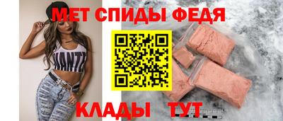 кристаллы Севастополь