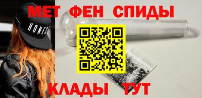 кристаллы Севастополь