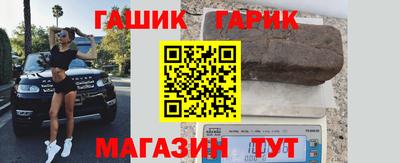 амфетамин Свободный