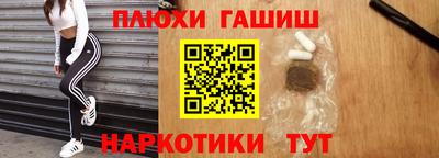 амфетамин Свободный