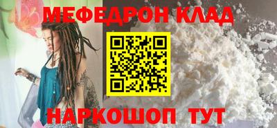 амфетамин Свободный